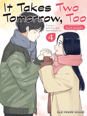 cover image of It Takes Two Tomorrow, Too Volume 4